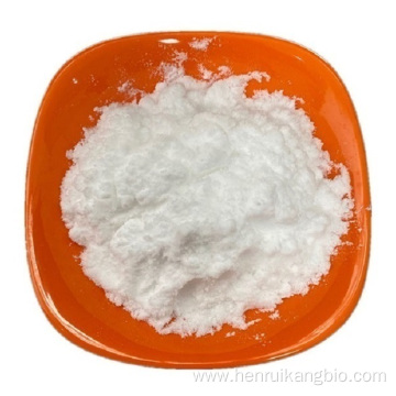 Factory price Dihydropyridine ingredients powder for sale